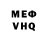 Amphetamine VHQ Teraron Teshin