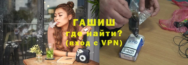 мефедрон мука Алзамай