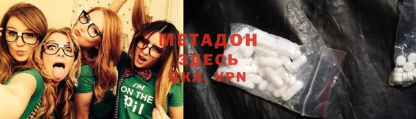 мефедрон мука Алзамай