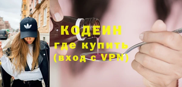 МДМА Магас