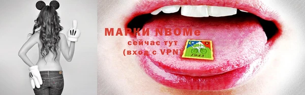 мефедрон мука Алзамай