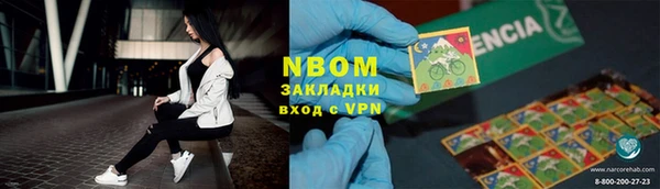 мефедрон мука Алзамай