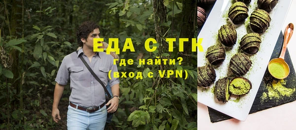 гашиш Магадан