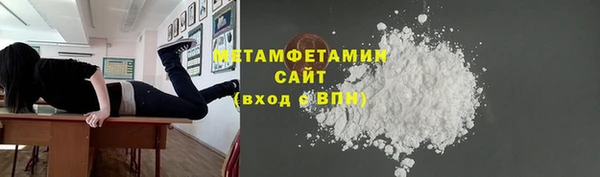 гашиш Магадан