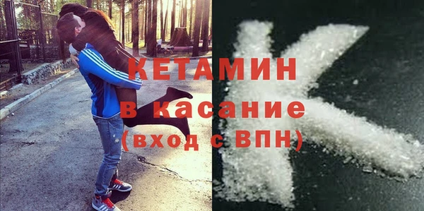 прущая мука Алексеевка