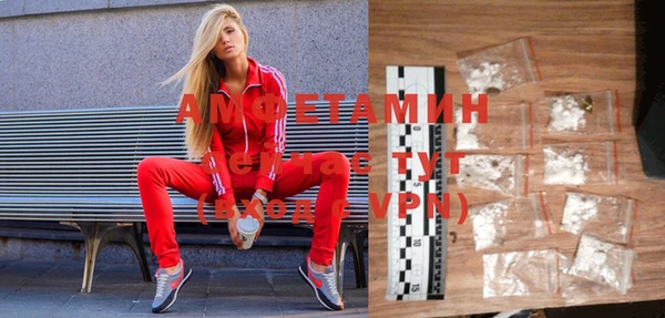гашиш Магадан