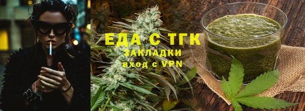 МДМА Магас