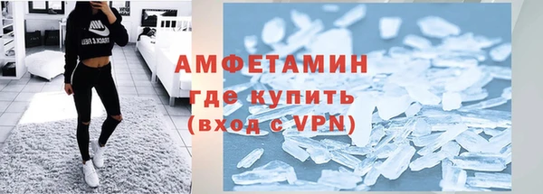 мефедрон мука Алзамай