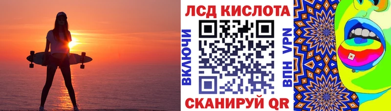 Наркотические марки 1,8мг  как найти наркотики  Астрахань 